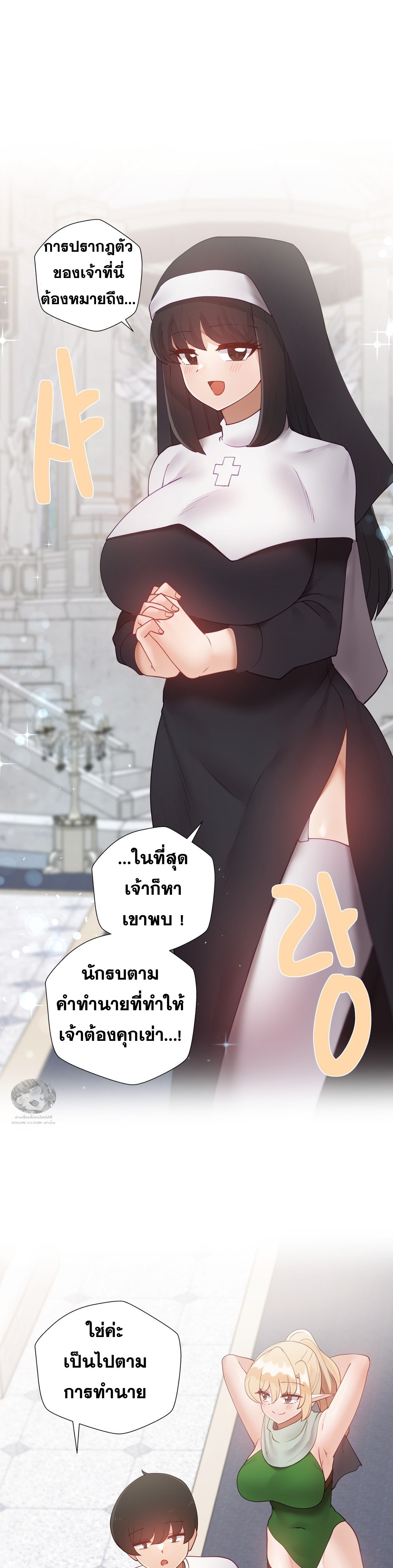 Doujin-Lc- อ่าน โดจิน มังฮวา เกาหลี ญี่ปุ่น จีน แปลไทย Learning the Hard Way ตอนที่ 1 2 3 4 5 6 7 8 9 10 11 12 13 14 ฟรี ไม่มีโฆษณา อ่าน โดจิน Manhwa เกาหลี ญี่ปุ่น จีน เรามีครบ คัดมาให้เน้นๆ โดจิน 18+ รับประกันความฟินโดย  Doujin Lc